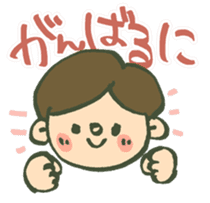 MIE stickers sticker #3160677