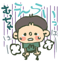 MIE stickers sticker #3160678