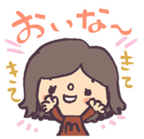 MIE stickers sticker #3160679