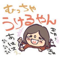 MIE stickers sticker #3160681