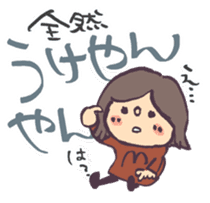 MIE stickers sticker #3160682