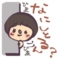 MIE stickers sticker #3160683