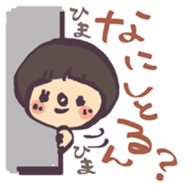MIE stickers sticker #3160683