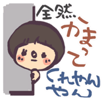 MIE stickers sticker #3160684