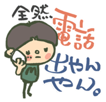 MIE stickers sticker #3160685