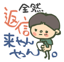 MIE stickers sticker #3160686