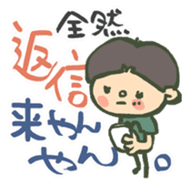 MIE stickers sticker #3160686