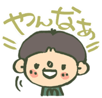 MIE stickers sticker #3160687