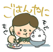 MIE stickers sticker #3160688