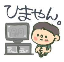 MIE stickers sticker #3160689