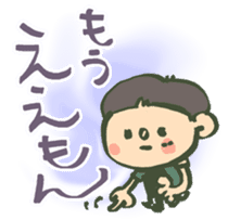 MIE stickers sticker #3160690