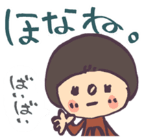 MIE stickers sticker #3160691