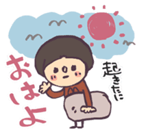 MIE stickers sticker #3160692