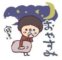 MIE stickers sticker #3160693