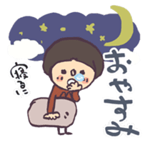 MIE stickers sticker #3160693