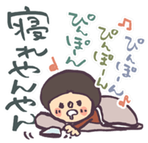 MIE stickers sticker #3160694