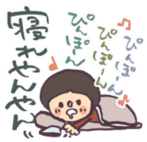 MIE stickers sticker #3160694