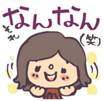 MIE stickers sticker #3160695