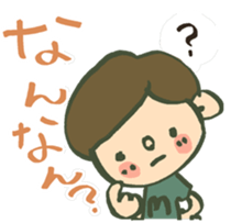 MIE stickers sticker #3160696