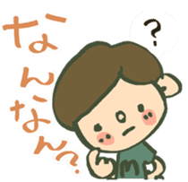 MIE stickers sticker #3160696