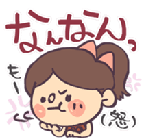 MIE stickers sticker #3160697