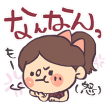 MIE stickers sticker #3160697