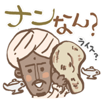 MIE stickers sticker #3160698