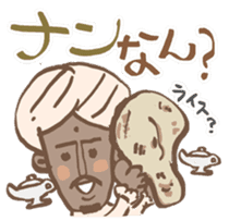 MIE stickers sticker #3160698