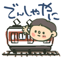 MIE stickers sticker #3160700