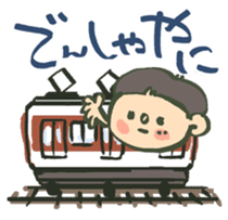 MIE stickers sticker #3160700