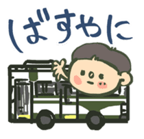 MIE stickers sticker #3160701