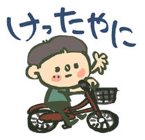 MIE stickers sticker #3160702