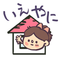 MIE stickers sticker #3160703