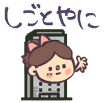 MIE stickers sticker #3160704