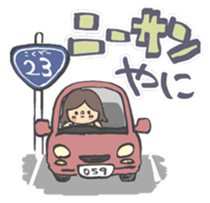 MIE stickers sticker #3160706