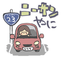 MIE stickers sticker #3160706