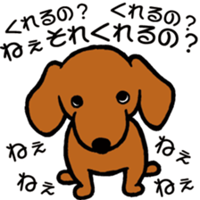 Heavy dog sticker #3160987