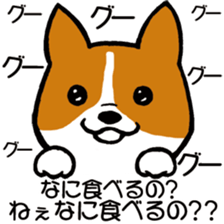 Heavy dog sticker #3160988