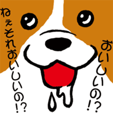 Heavy dog sticker #3160989