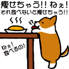 Heavy dog sticker #3160990