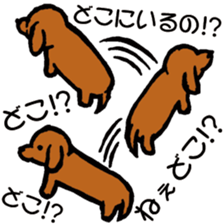 Heavy dog sticker #3160994