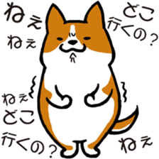 Heavy dog sticker #3160995