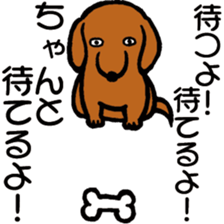 Heavy dog sticker #3160997