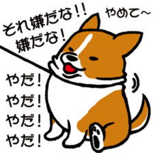 Heavy dog sticker #3161001