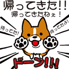 Heavy dog sticker #3161003