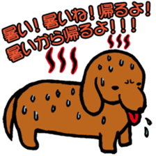 Heavy dog sticker #3161007