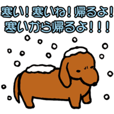 Heavy dog sticker #3161008