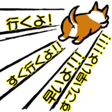 Heavy dog sticker #3161010