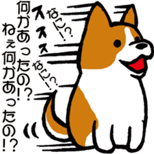 Heavy dog sticker #3161012