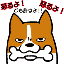 Heavy dog sticker #3161015